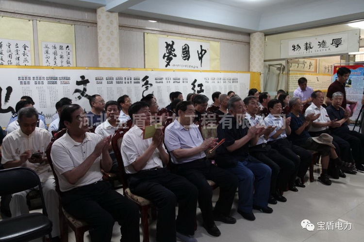 1564111877487523.jpg 12.jpg